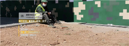 云南迷彩漆,喷涂设备 荒漠迷彩车漆_隐身装备设施